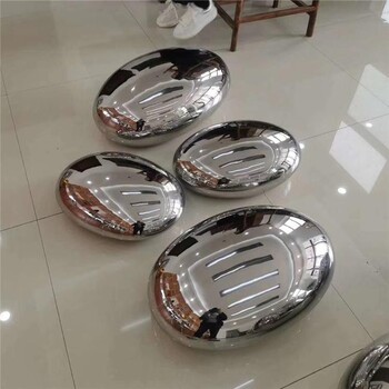 不銹鋼鏡面鵝卵石雕塑,不銹鋼橢圓球