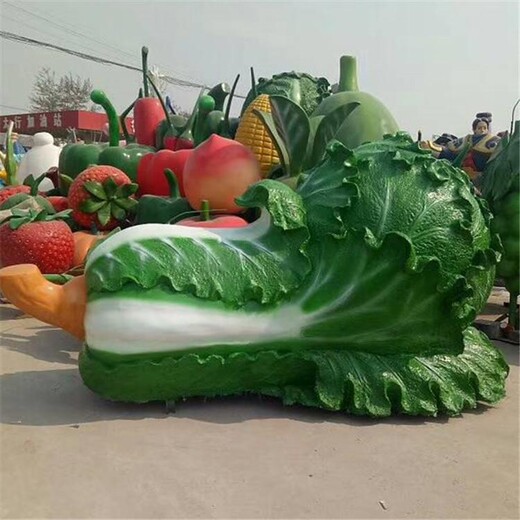 玻璃鋼白菜雕塑水果蔬菜雕塑批發(fā)現(xiàn)貨發(fā)售