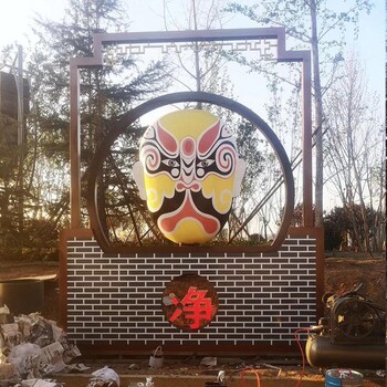 玻璃鋼戲劇人物臉譜雕塑大型戲曲臉譜模型廠家推薦圖片展示