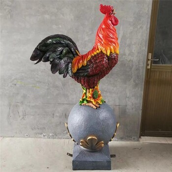 玻璃鋼仿真大公雞雕塑仿真動(dòng)物雕塑定制