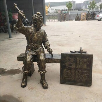 木匠祖師爺魯班雕像玻璃鋼魯班雕塑