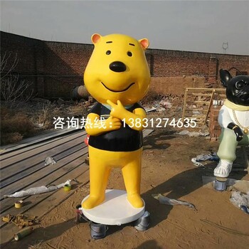 玻璃鋼卡通熊雕塑小熊維尼雕塑