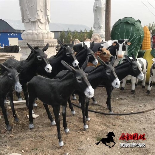 卡通動物雕塑玻璃鋼卡通毛驢雕塑
