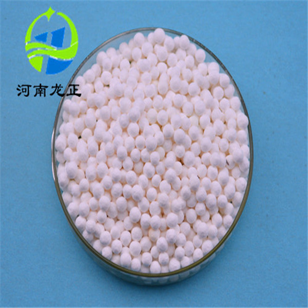 活性氧化鋁2.jpg