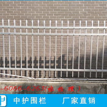 韶关产业园锌钢护栏安装围墙栏杆款式图片工地铁栅栏价格