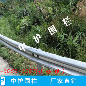 公路波形护栏批发石岐公路波形防护栏高速路肩护栏