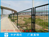 市政护栏网安装施工方案公园围栏网图片深圳园林铁丝网价格