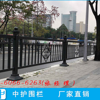 广州市政护栏多少钱一节人行道护栏图片文化护栏简介