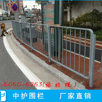 南山人行道京式护栏标准-龙门市政道路隔离栏优惠港式栏杆