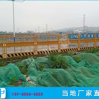 深圳地铁施工基坑围栏工地临界防护栏杆市政基坑临边护栏