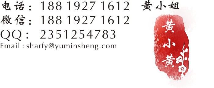 联系方式