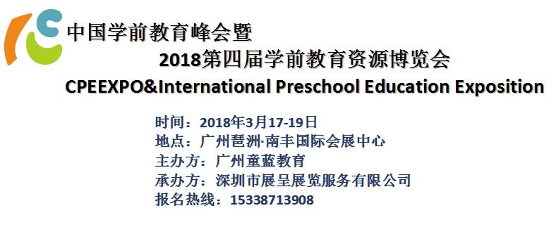 學前.jpg