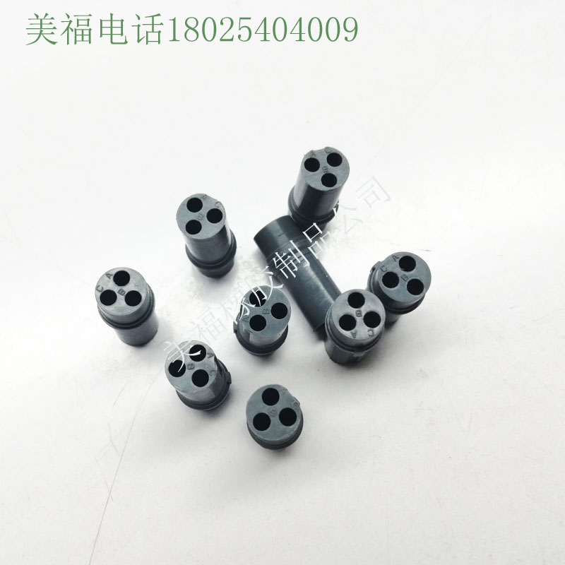 3孔硅胶杂件刻字硅橡胶件.jpg