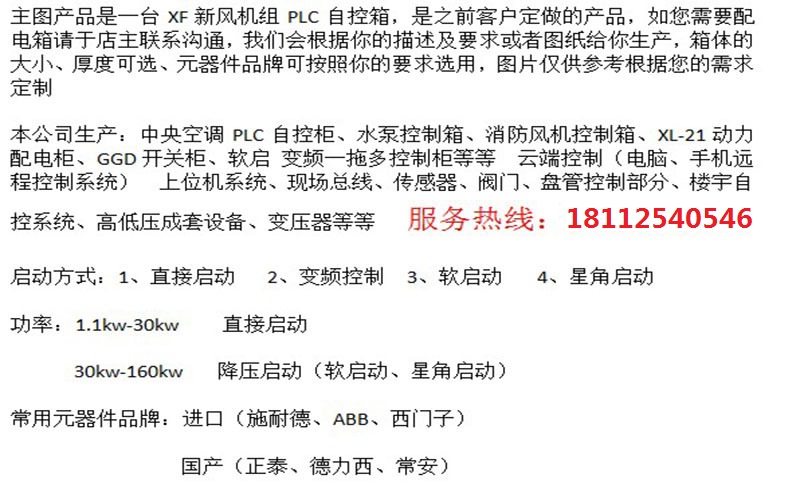 469309_16額.jpg