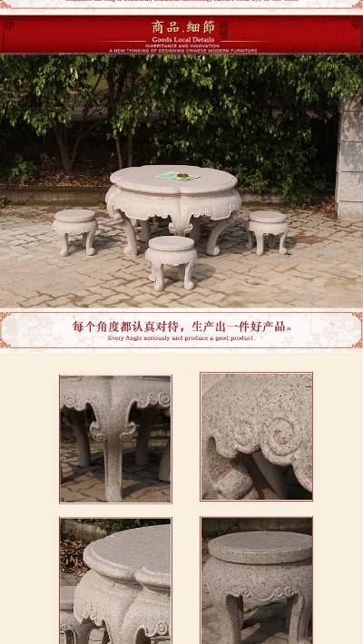 詳情頁04.jpg