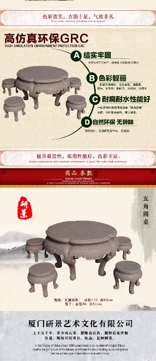 詳情頁05.jpg