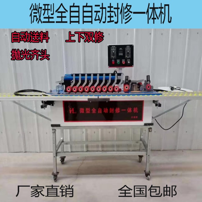 全.jpg