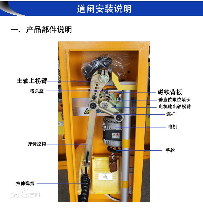 青海汽车牌照识别系统价格实惠