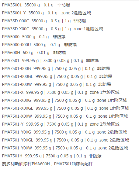 d7e442fdbb7be6f331303667f5761f8.png