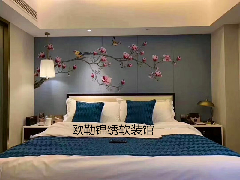 图片_20200307155030.jpg