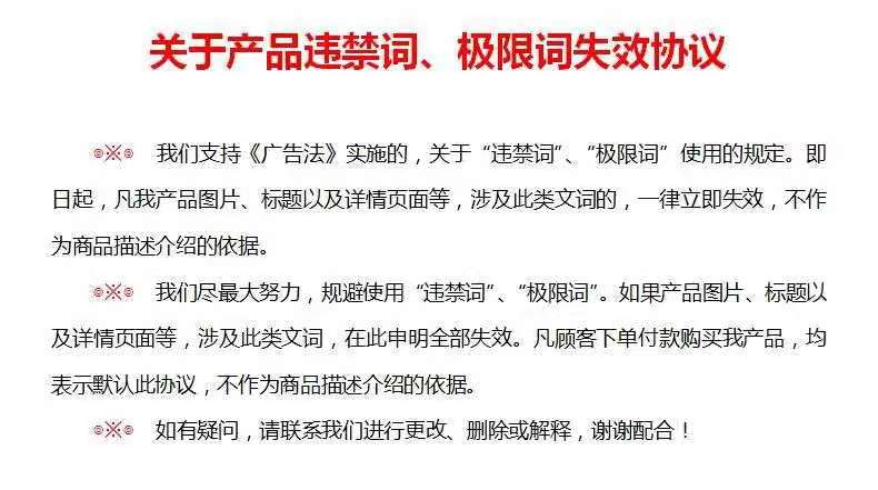 图片_20210222084433.jpg