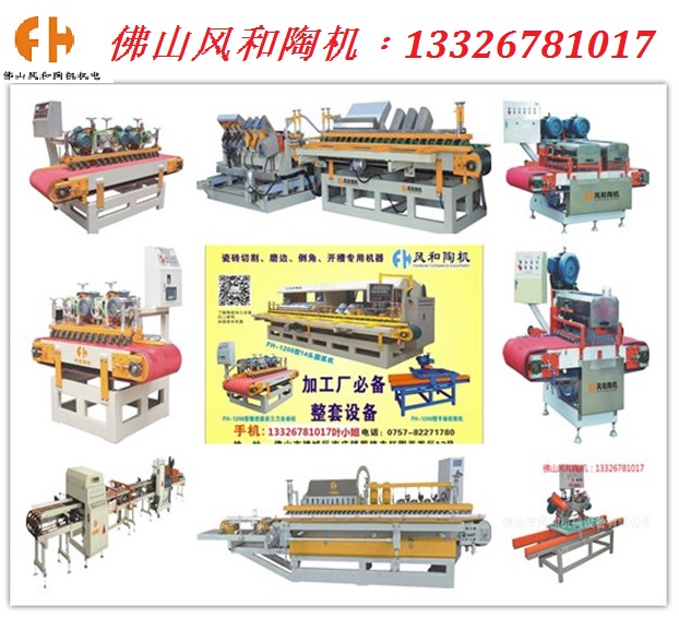 initpintu_副本.jpg