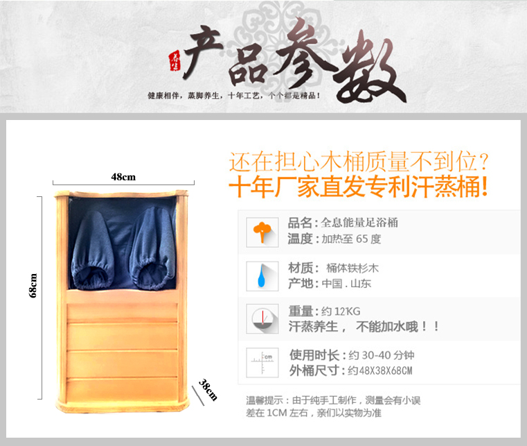 桶.jpg
