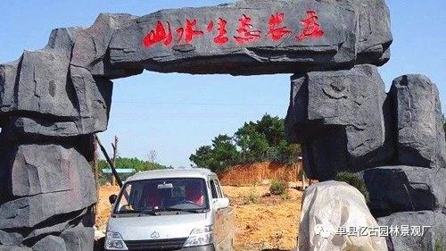 河南假樹大門銷售熱線_河南假樹大門制作