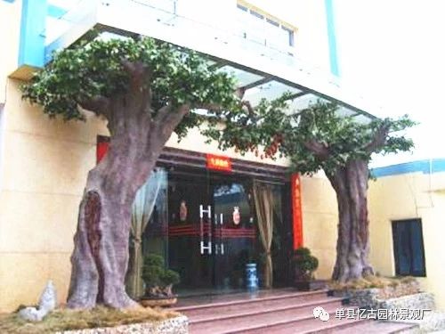 河南假樹(shù)大門承包_假樹(shù)大門景觀布置