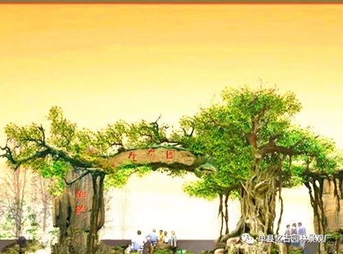 假樹制作_徐州假樹大門_江蘇徐州假樹大門代理