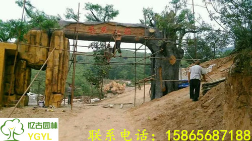 河南假樹大門 河南生態(tài)園假樹大門 河南假樹制作過程
