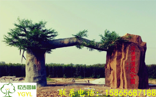 壽光供應(yīng)假樹大門 壽光假樹大門組裝 山東壽光假樹大門專賣