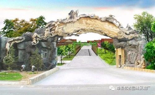江蘇假樹大門價格_江蘇假樹大門哪個做的好