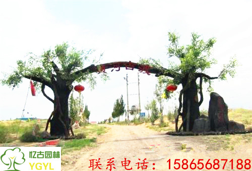 安徽景區(qū)假樹大門 景區(qū)假樹 景觀假樹大門景觀布置