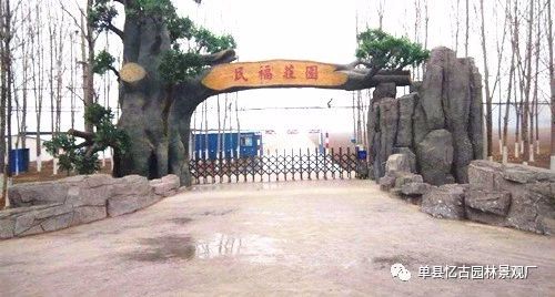 山东 雕塑假树大门哪家强