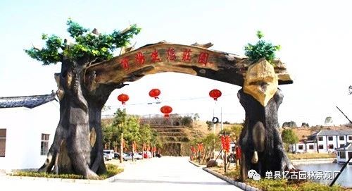 濰坊水泥假樹大門供應(yīng) 山東生態(tài)園假樹大門廠家
