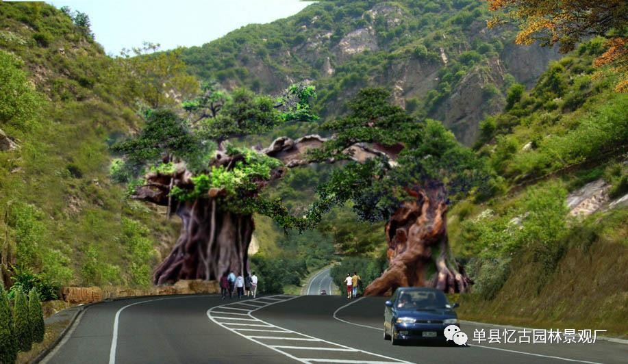 河北假樹大門_假樹大門效果圖_假樹大門哪家好