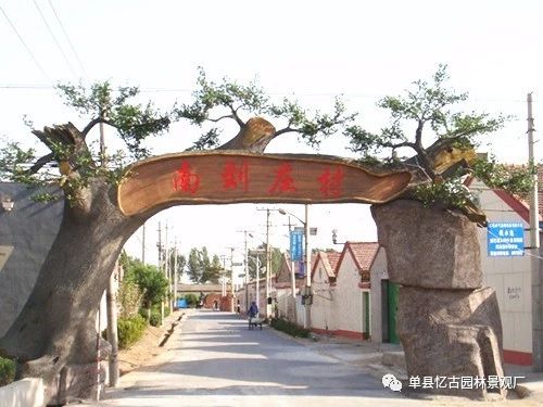 安徽省假樹大門 安徽省假樹大門新款 2018款安徽假樹大門