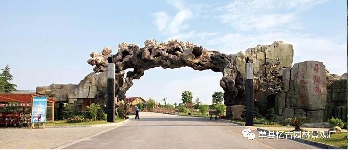 亳州生態(tài)園大門 亳州生態(tài)園大門設(shè)計(jì) 亳州生態(tài)園大門圖片