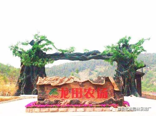西安假樹大門銷售_西安假樹大門制作_陜西防火假樹大門施工