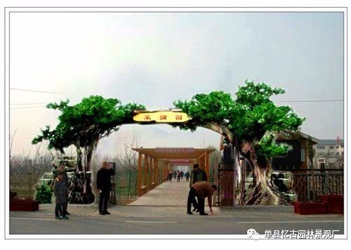 廊坊防火假樹大門 廊坊仿水假樹大門制作價格