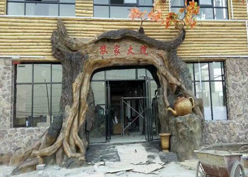 河南假樹(shù)大門(mén)哪家好_河南假樹(shù)大門(mén)哪家強(qiáng)_河南假樹(shù)大門(mén)設(shè)計(jì)