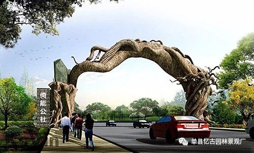 陜西假樹大門安裝_陜西景區(qū)假樹大門做法 陜西果園假樹大門制作
