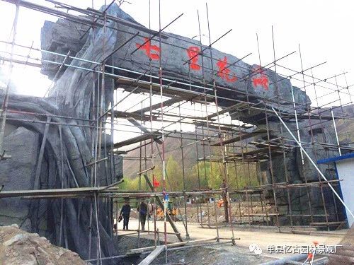 漯河假樹(shù)大門 假樹(shù)大門景觀制作