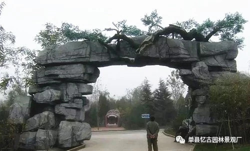 安陽假樹大門設(shè)計(jì) 安陽景觀假樹大門廠家 假樹大門促銷制作