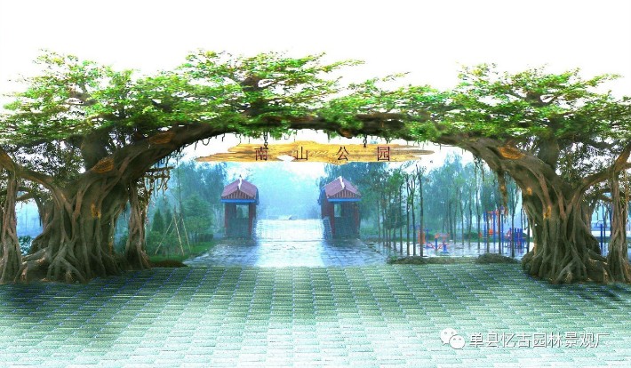 長(zhǎng)治假樹(shù)大門(mén)報(bào)價(jià) 長(zhǎng)治景觀假樹(shù)大門(mén) 假樹(shù)大門(mén)施工隊(duì)