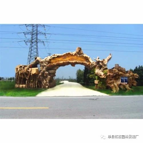 日照生態(tài)園大門造景 日照生態(tài)園大門景觀 山東生態(tài)園大門報價