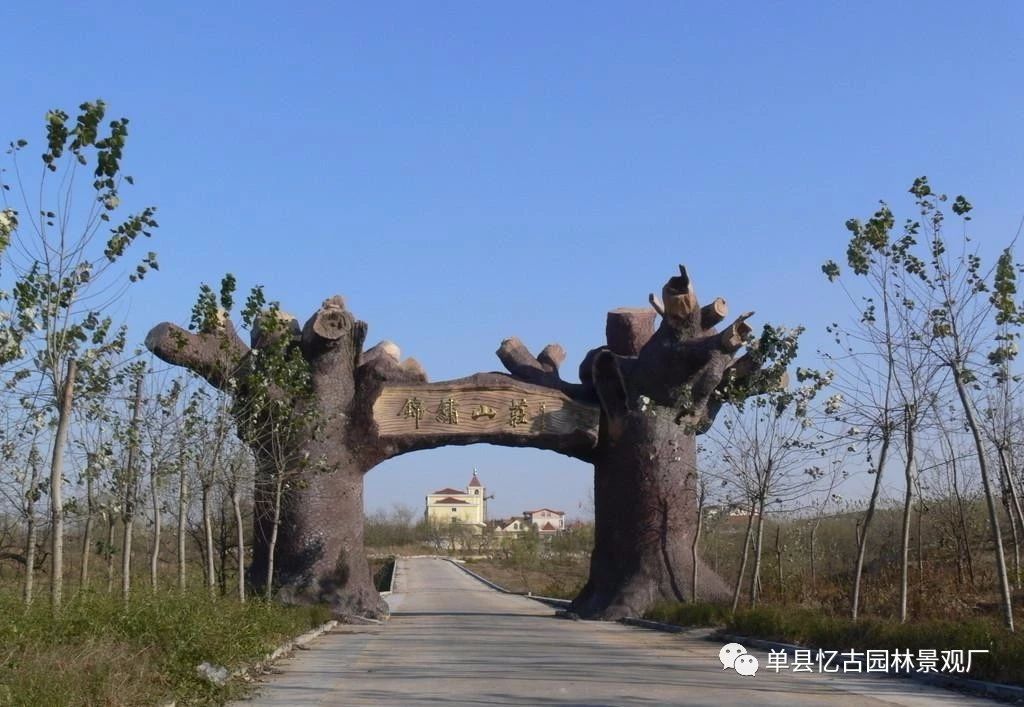 安徽美麗鄉(xiāng)村大門 美麗鄉(xiāng)村假樹大門 假樹大門經(jīng)驗(yàn)