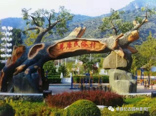 江蘇假樹大門哪家大氣 假樹大門單位