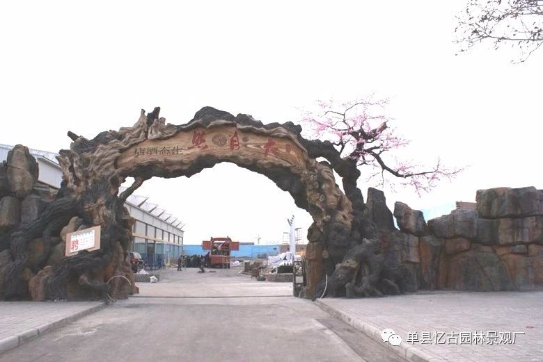 大豐假樹大門設(shè)計(jì) 大豐假樹大門供應(yīng)新款